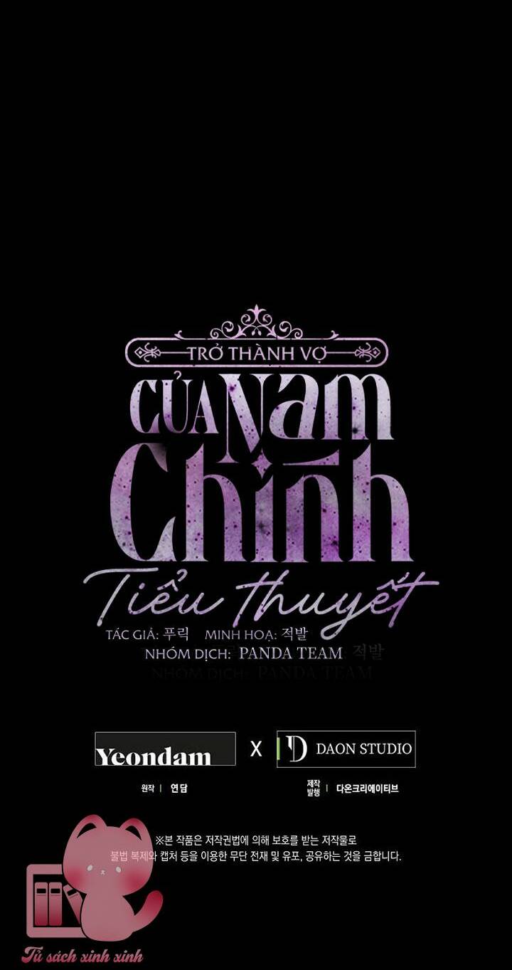 Tôi Trở Thành Vợ Nam Chính Chapter 66 - Trang 2