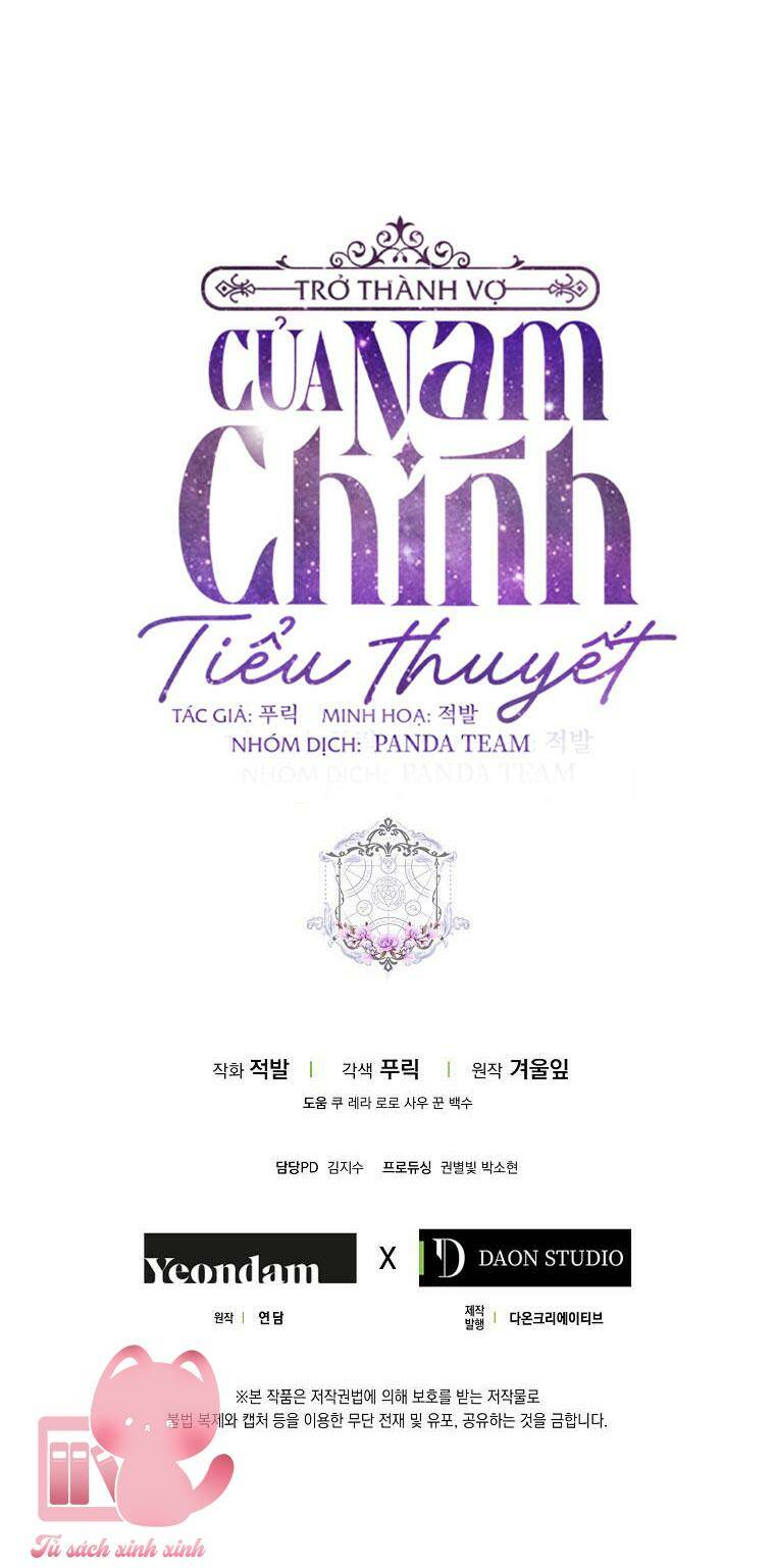 Tôi Trở Thành Vợ Nam Chính Chapter 67 - Trang 2