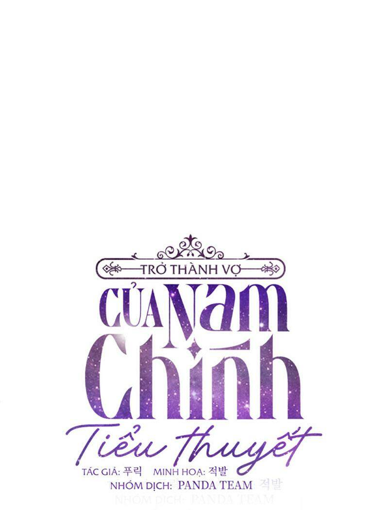 Tôi Trở Thành Vợ Nam Chính Chapter 67 - Trang 2