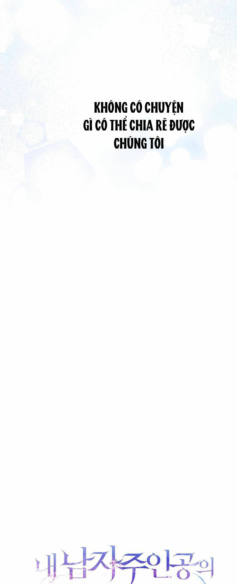 Tôi Trở Thành Vợ Nam Chính Chapter 70 - Trang 2