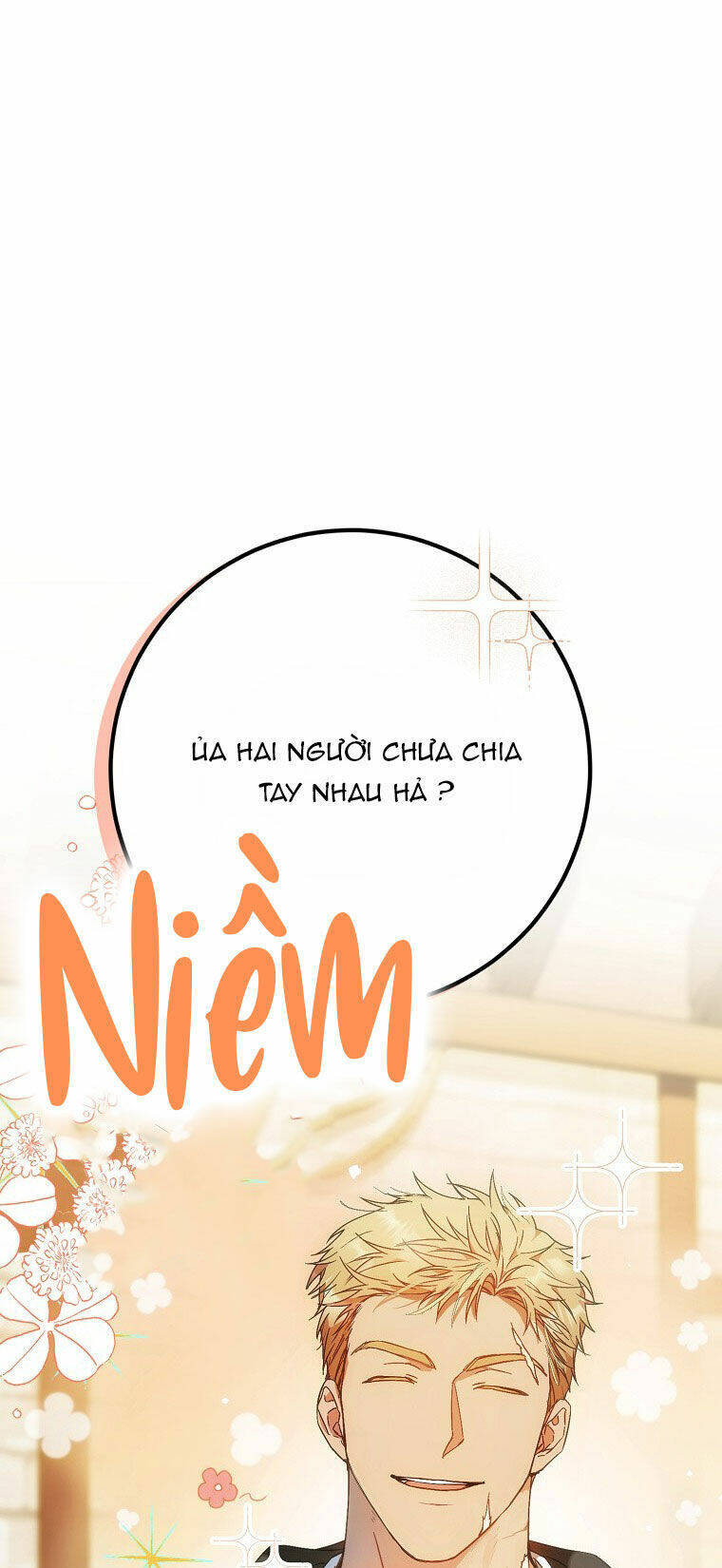 Tôi Trở Thành Vợ Nam Chính Chapter 75 - Trang 2