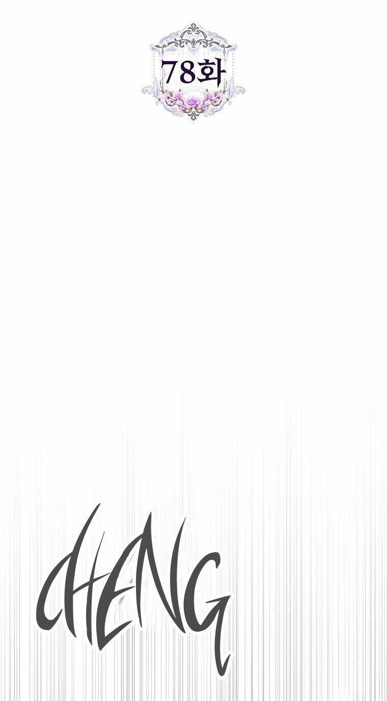 Tôi Trở Thành Vợ Nam Chính Chapter 78 - Trang 2