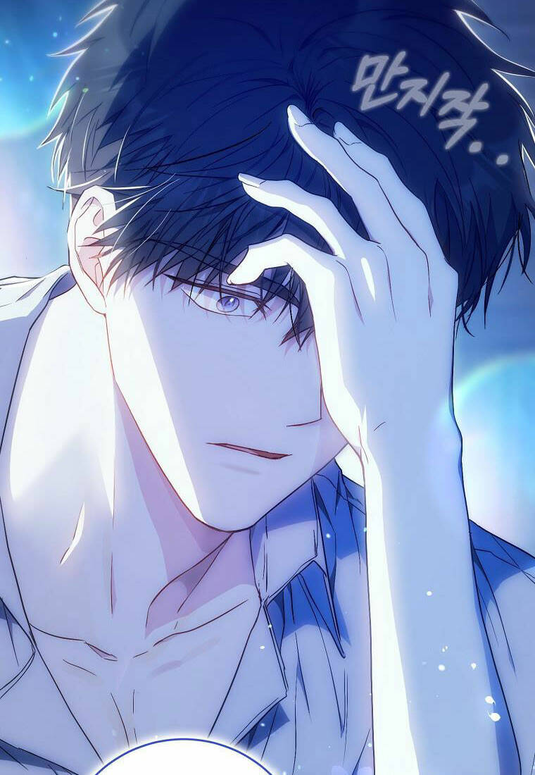 Tôi Trở Thành Vợ Nam Chính Chapter 83 - Trang 2