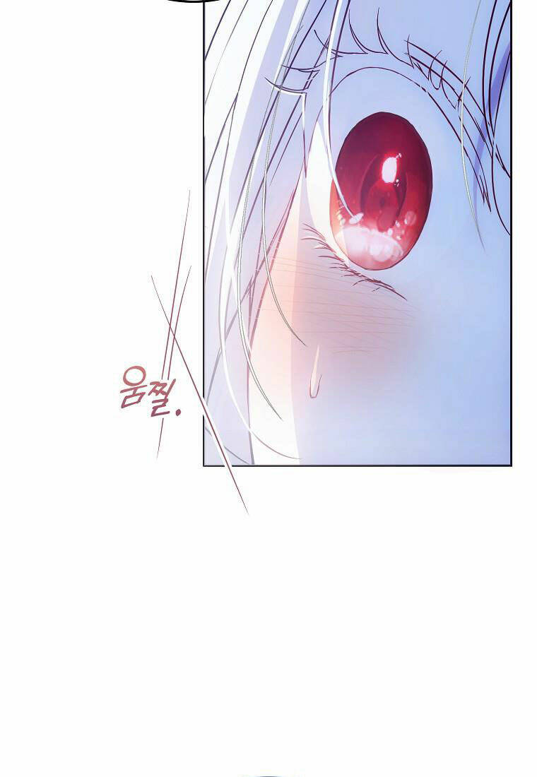 Tôi Trở Thành Vợ Nam Chính Chapter 83 - Trang 2