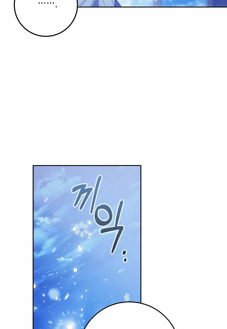 Tôi Trở Thành Vợ Nam Chính Chapter 83 - Trang 2