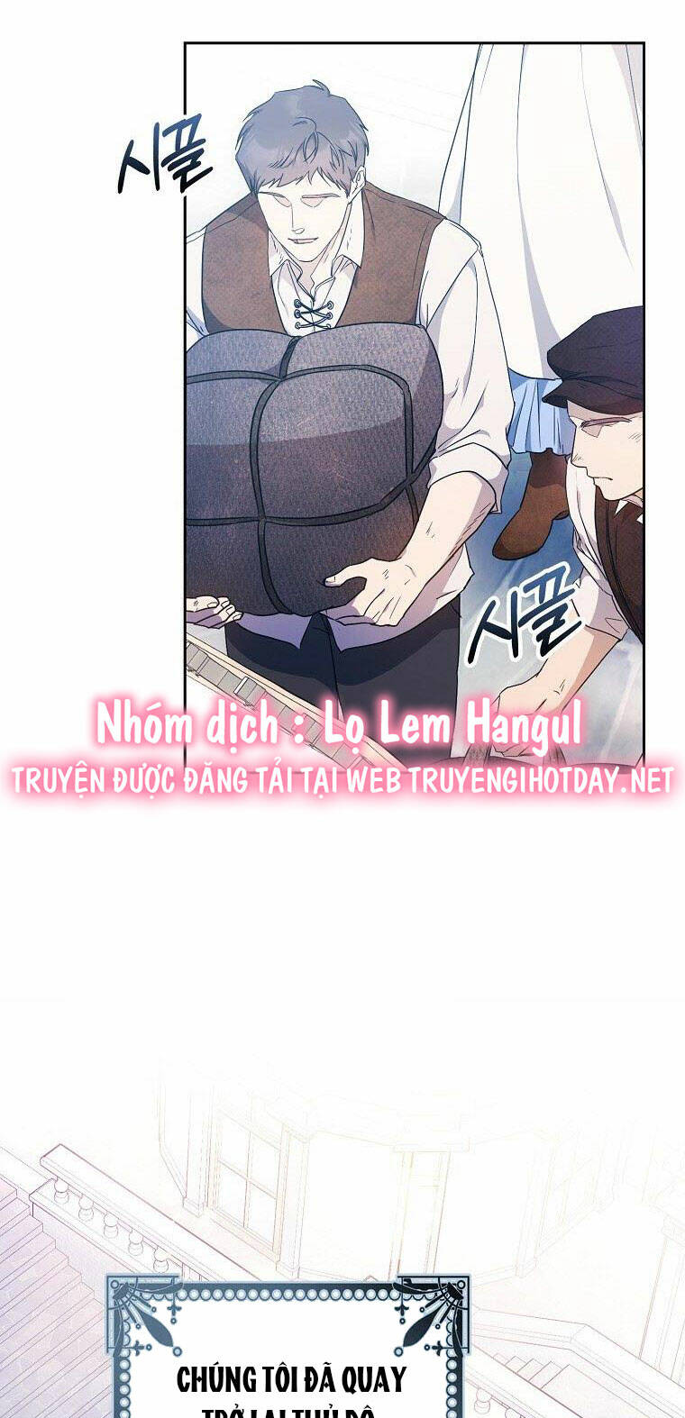 Tôi Trở Thành Vợ Nam Chính Chapter 84.1 - Trang 2