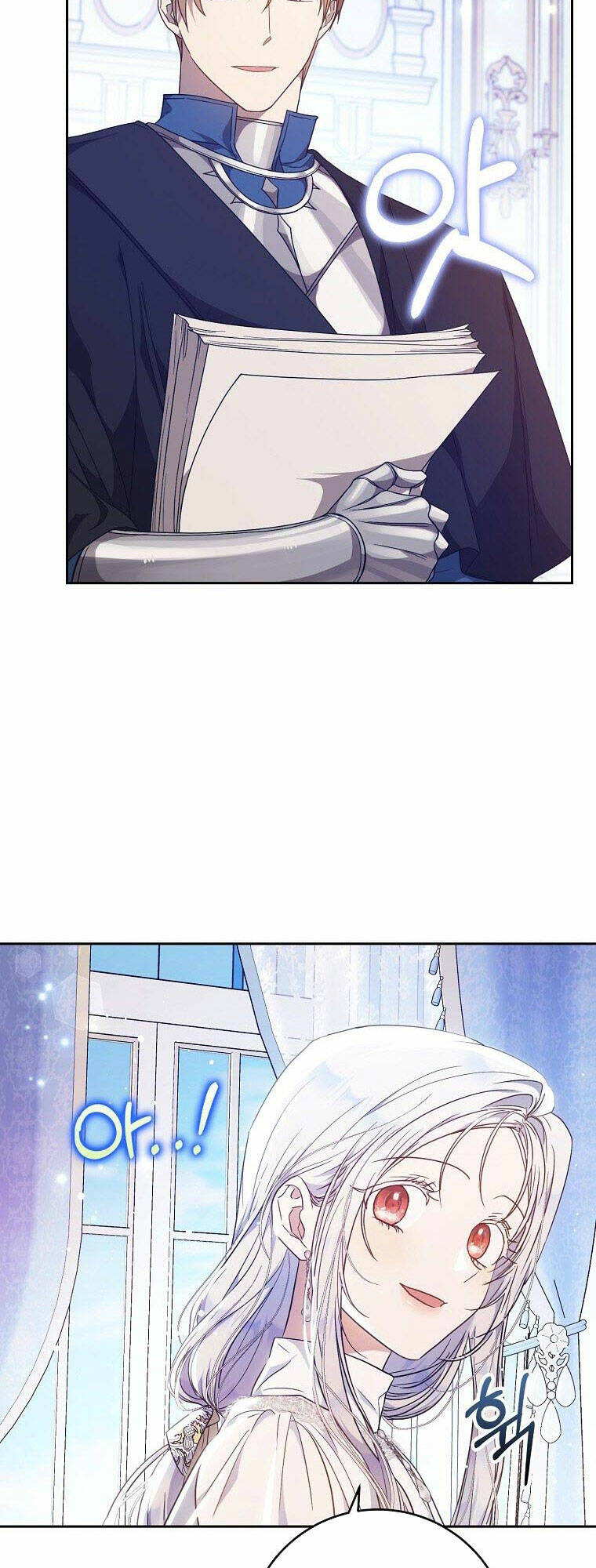 Tôi Trở Thành Vợ Nam Chính Chapter 84.1 - Trang 2