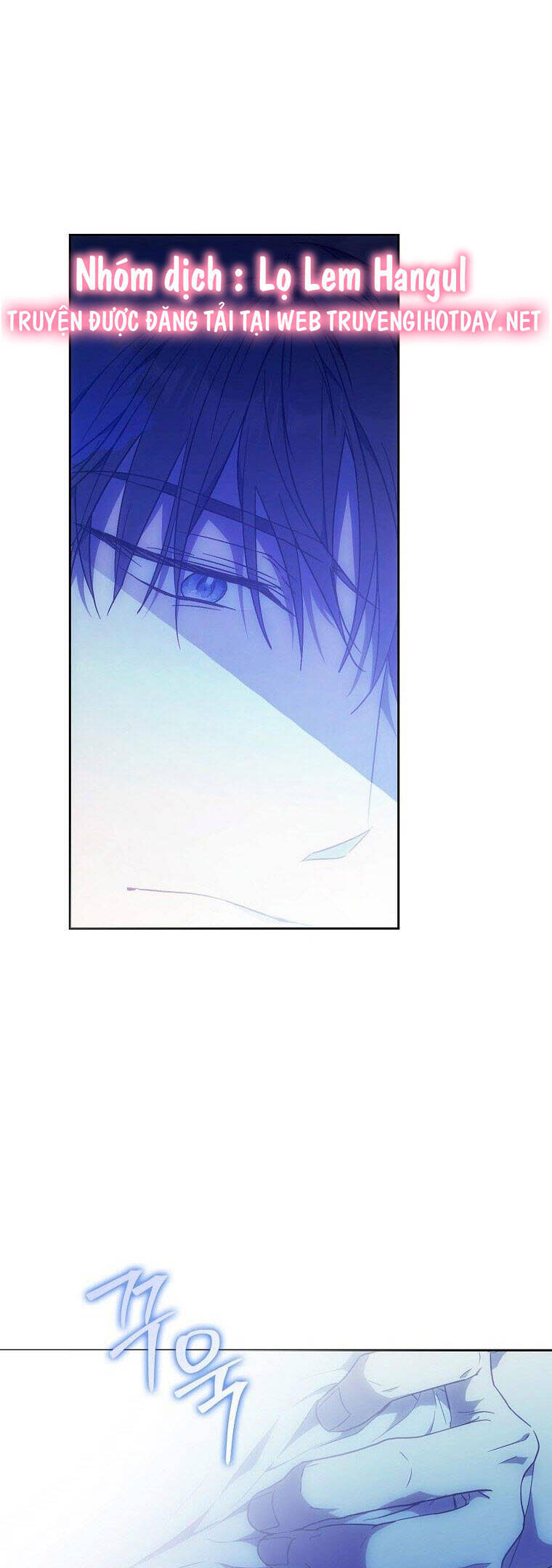 Tôi Trở Thành Vợ Nam Chính Chapter 84 - Trang 2