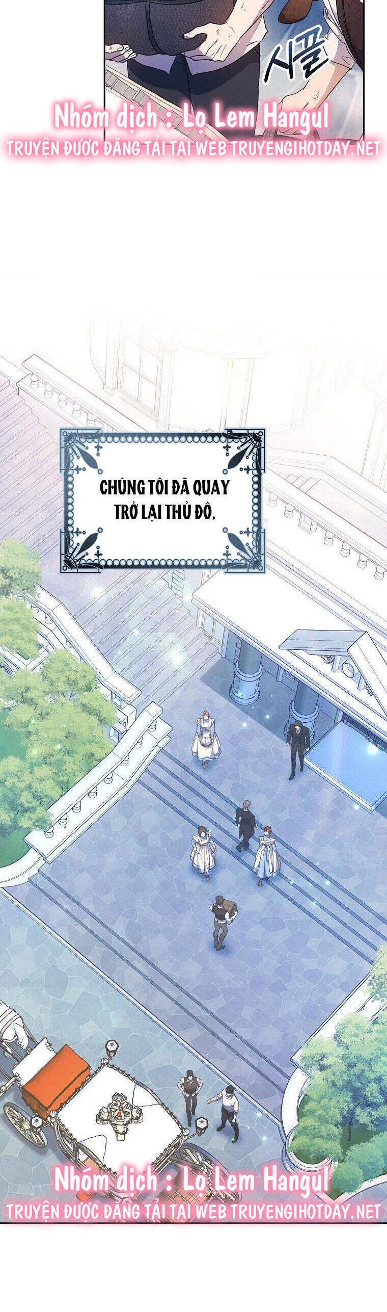 Tôi Trở Thành Vợ Nam Chính Chapter 84 - Trang 2