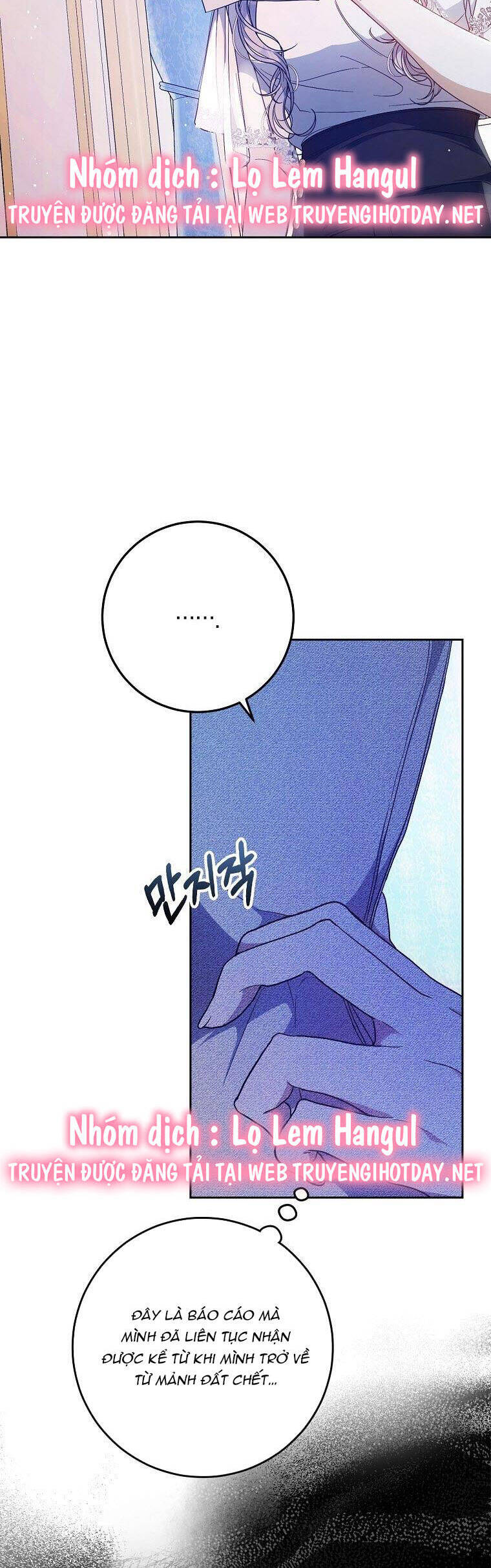 Tôi Trở Thành Vợ Nam Chính Chapter 84 - Trang 2