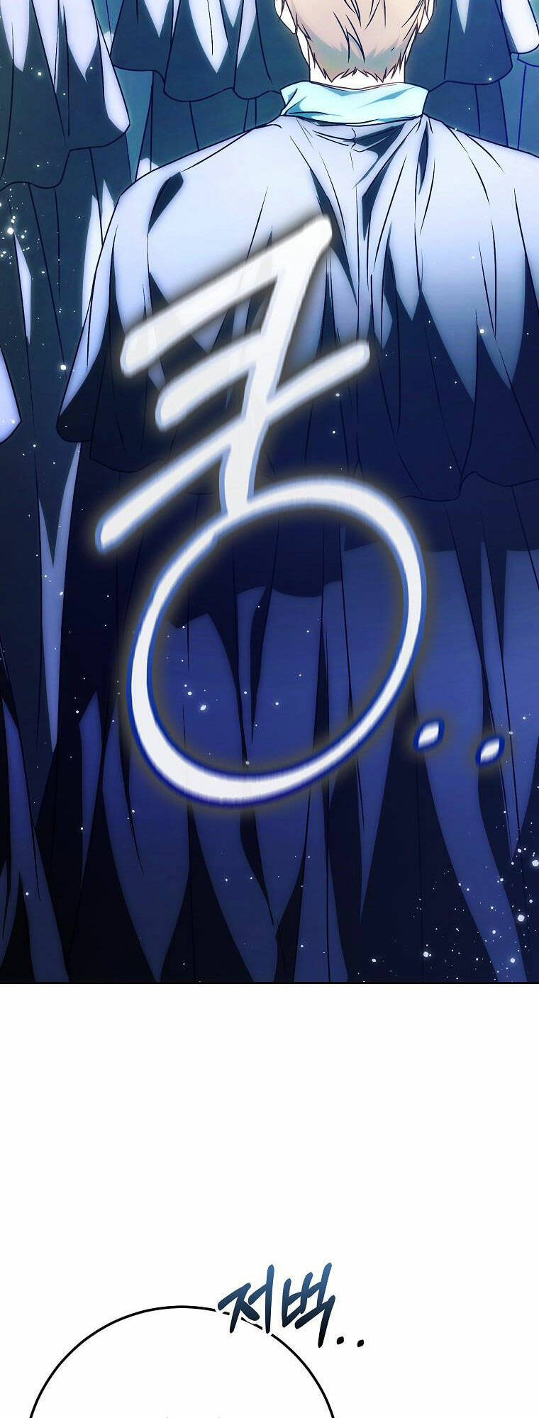 Tôi Trở Thành Vợ Nam Chính Chapter 85.1 - Trang 2