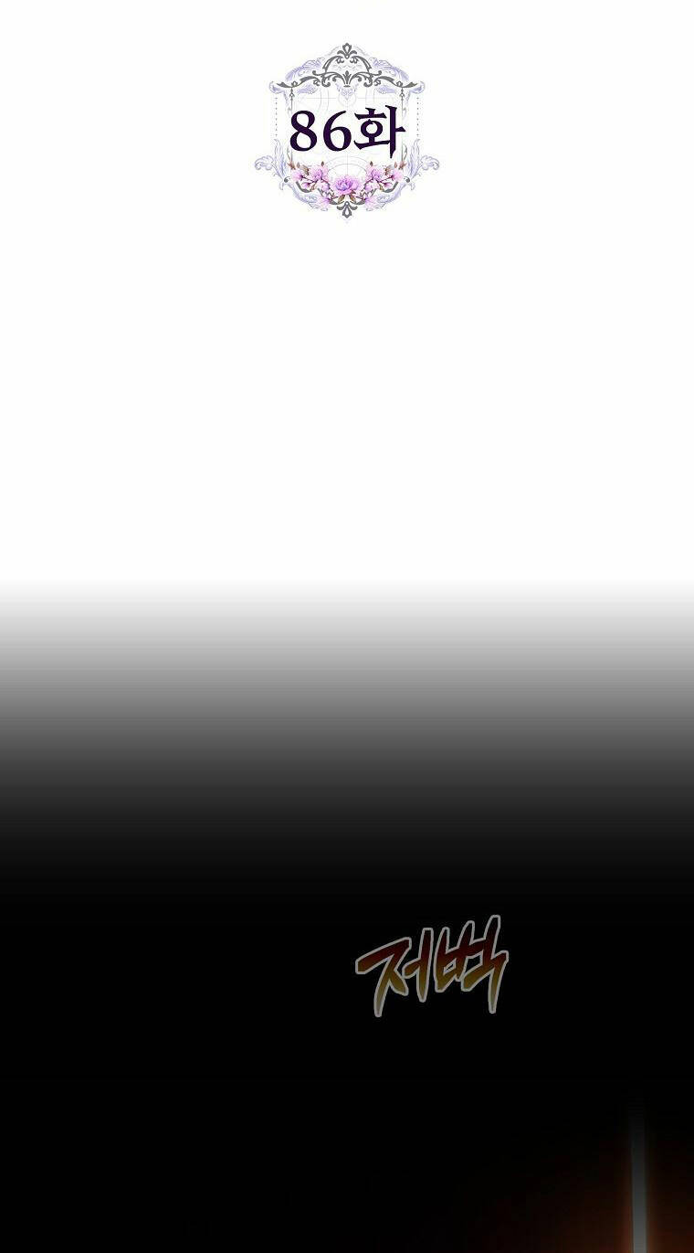 Tôi Trở Thành Vợ Nam Chính Chapter 86 - Trang 2