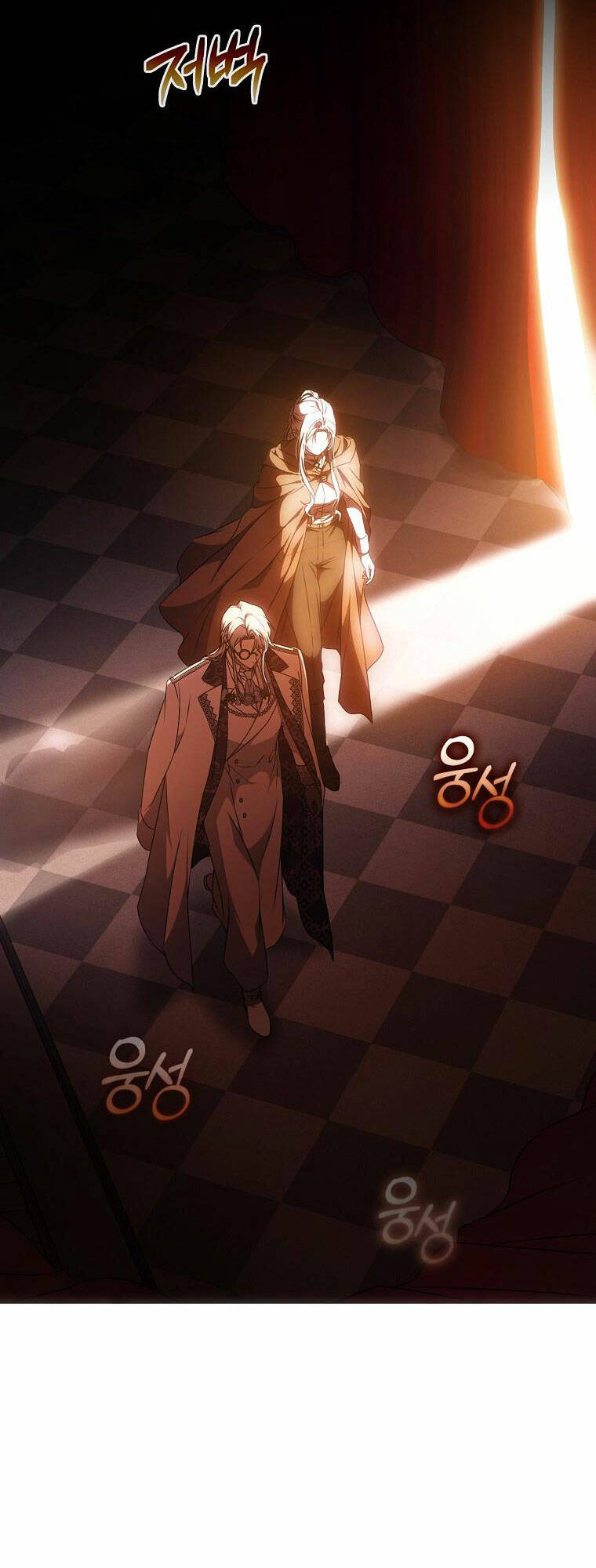 Tôi Trở Thành Vợ Nam Chính Chapter 86 - Trang 2