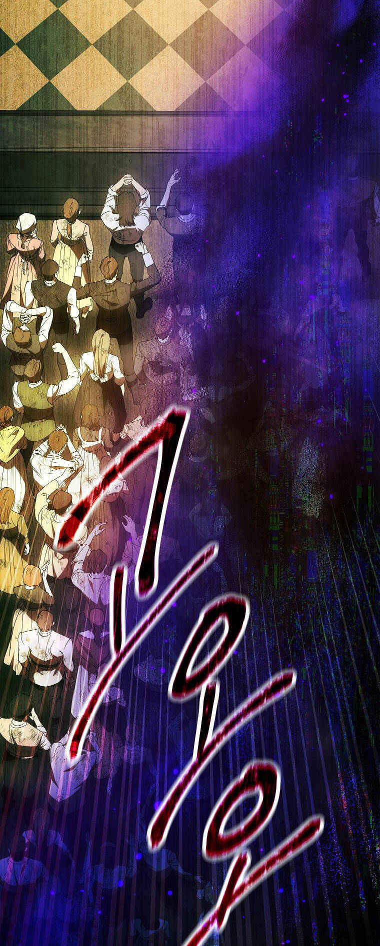 Tôi Trở Thành Vợ Nam Chính Chapter 86 - Trang 2