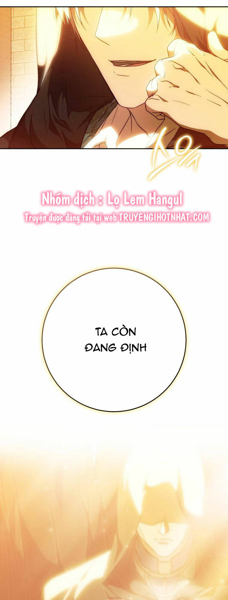 Tôi Trở Thành Vợ Nam Chính Chapter 86 - Trang 2