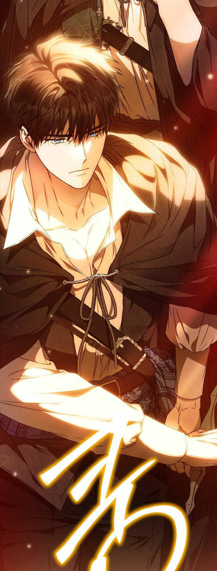 Tôi Trở Thành Vợ Nam Chính Chapter 86 - Trang 2