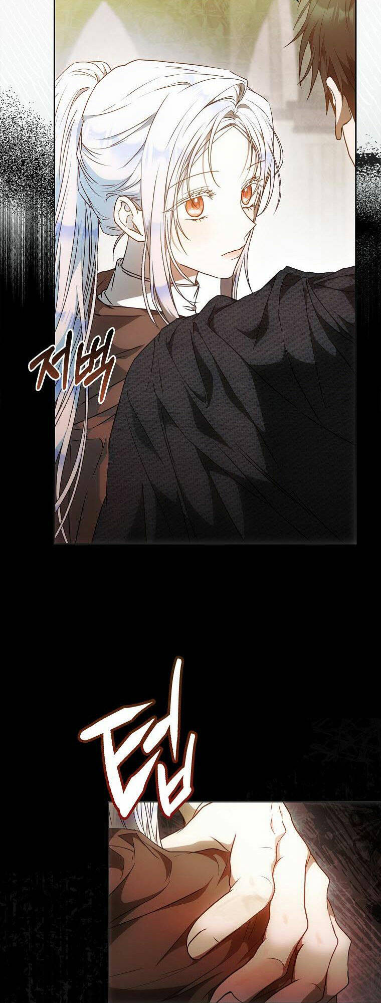 Tôi Trở Thành Vợ Nam Chính Chapter 87 - Trang 2