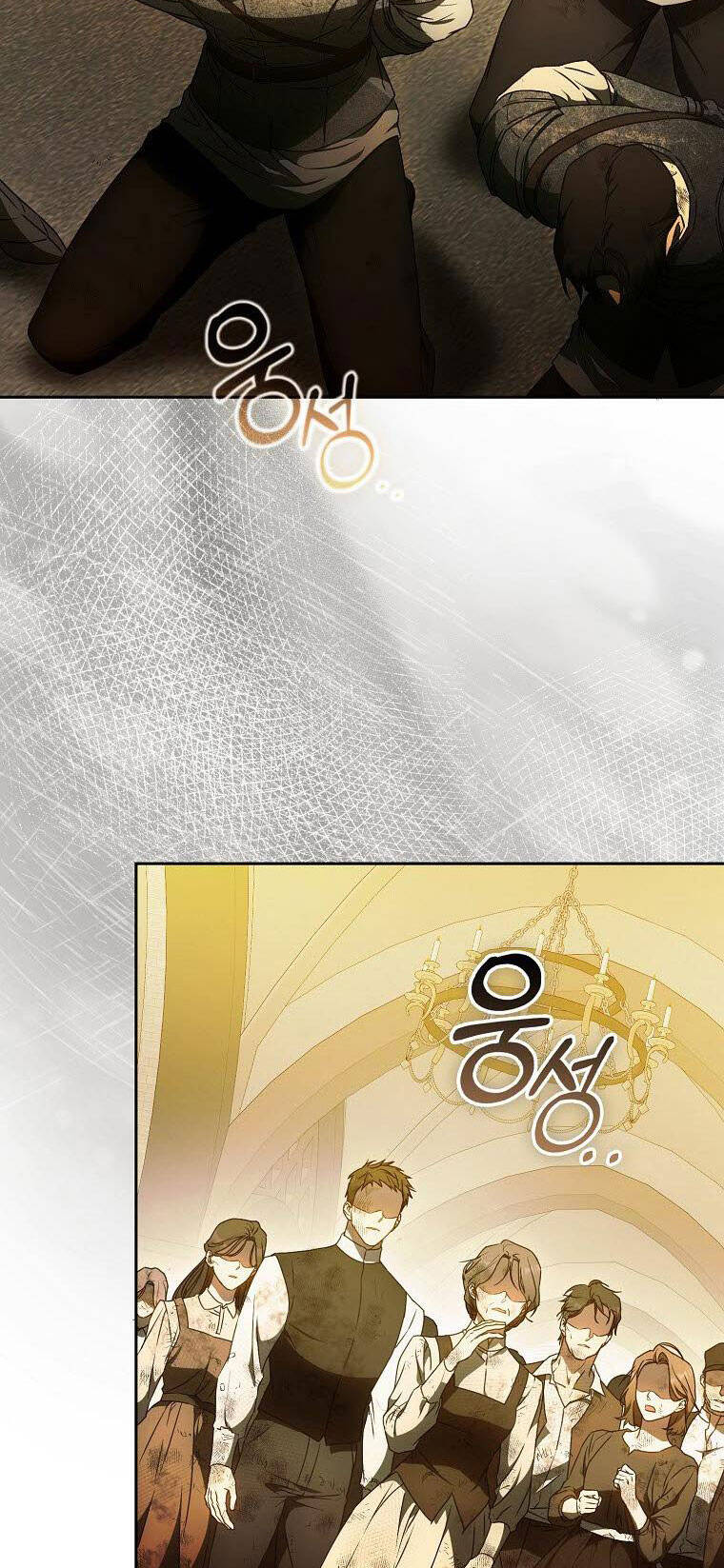 Tôi Trở Thành Vợ Nam Chính Chapter 87 - Trang 2