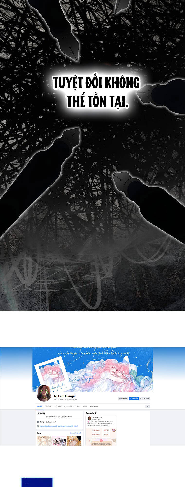 Tôi Trở Thành Vợ Nam Chính Chapter 87 - Trang 2