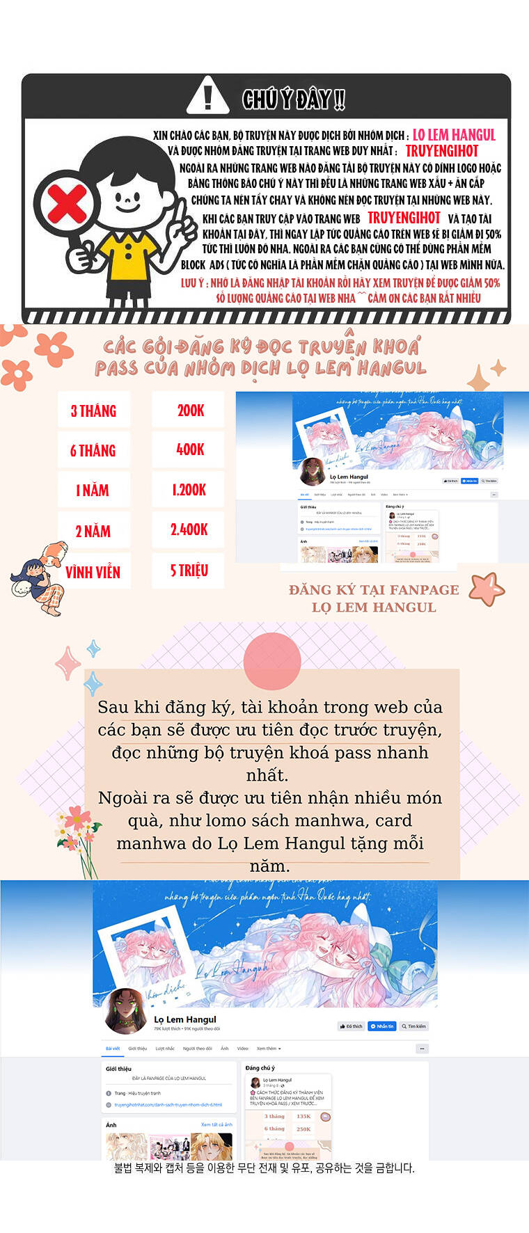 Tôi Trở Thành Vợ Nam Chính Chapter 87 - Trang 2