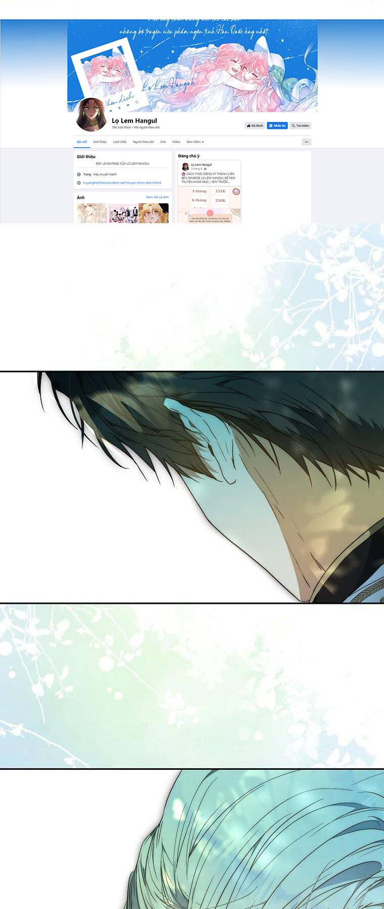 Tôi Trở Thành Vợ Nam Chính Chapter 88.1 - Trang 2