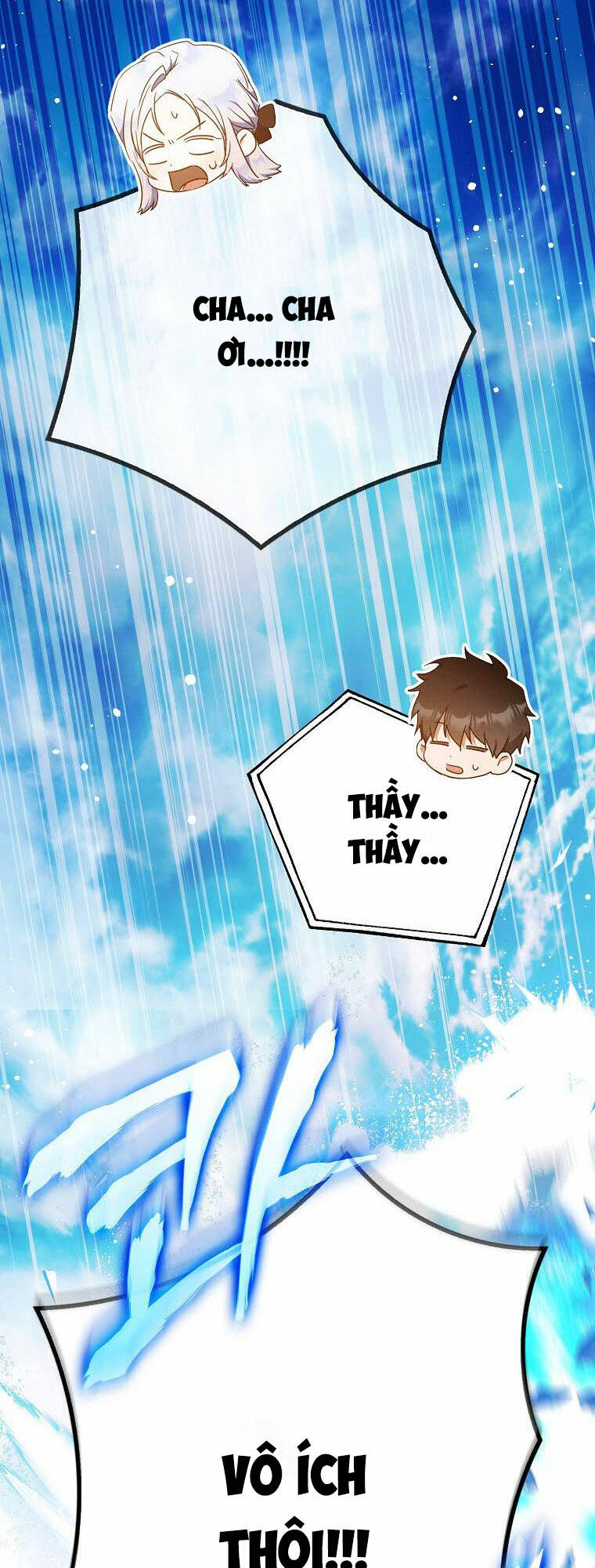 Tôi Trở Thành Vợ Nam Chính Chapter 88.1 - Trang 2