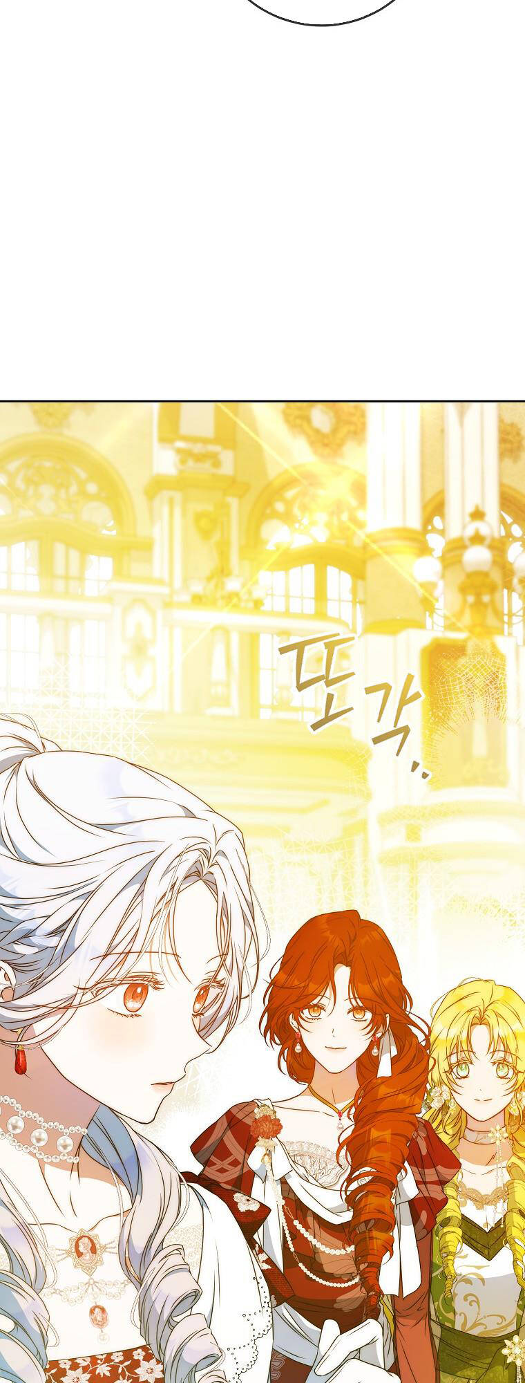 Tôi Trở Thành Vợ Nam Chính Chapter 89.1 - Trang 2