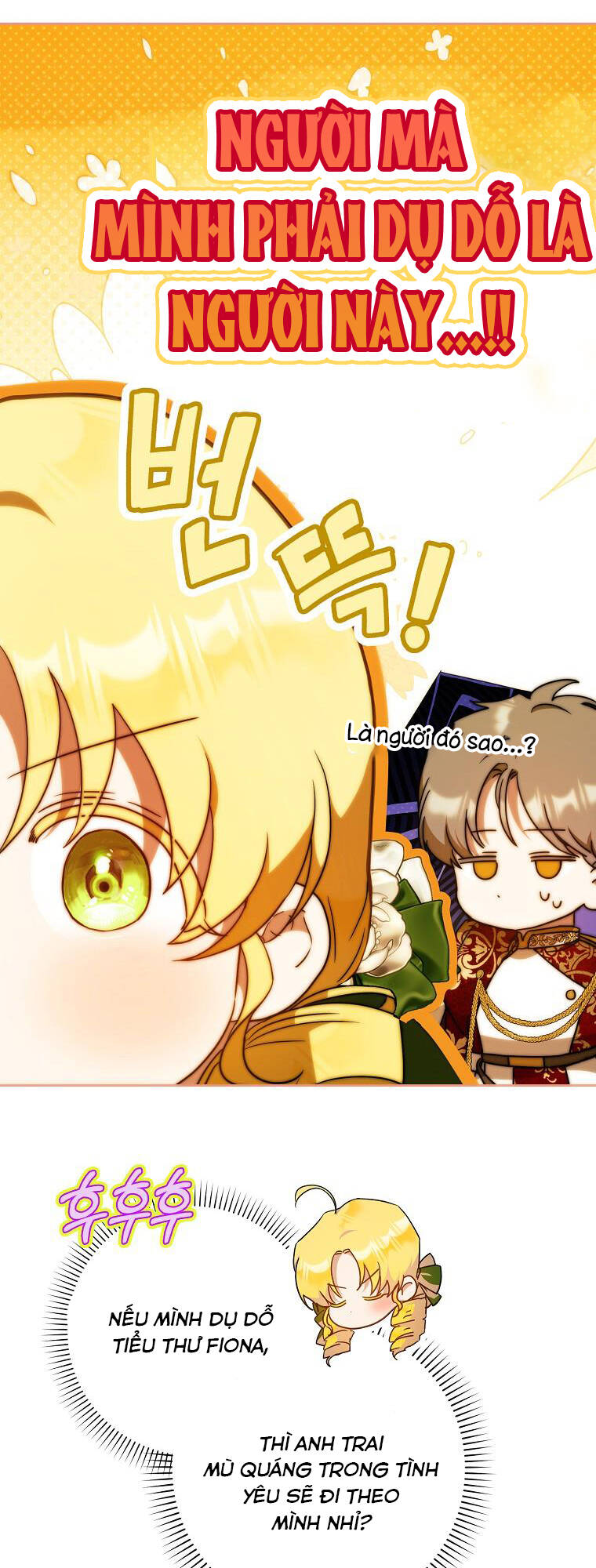 Tôi Trở Thành Vợ Nam Chính Chapter 89.1 - Trang 2