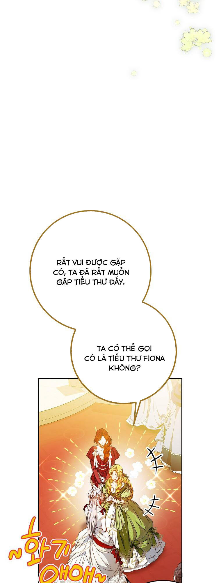 Tôi Trở Thành Vợ Nam Chính Chapter 89.1 - Trang 2