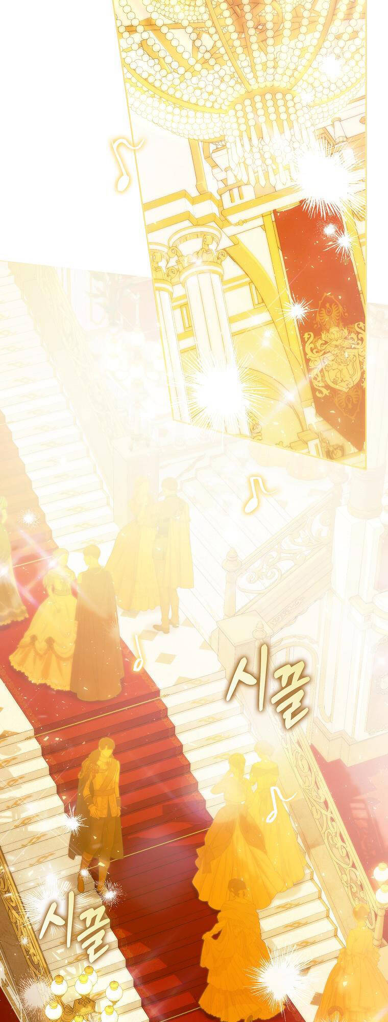 Tôi Trở Thành Vợ Nam Chính Chapter 89 - Trang 2