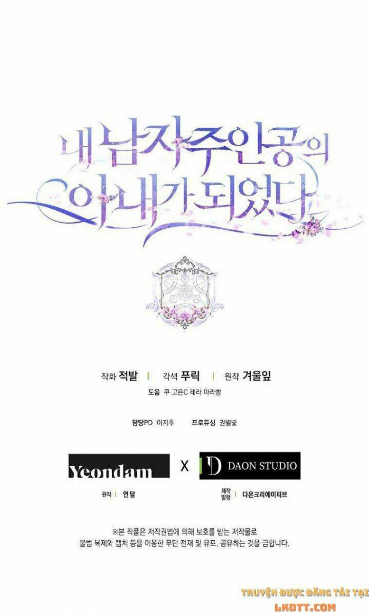 Tôi Trở Thành Vợ Nam Chính Chapter 9 - Trang 2