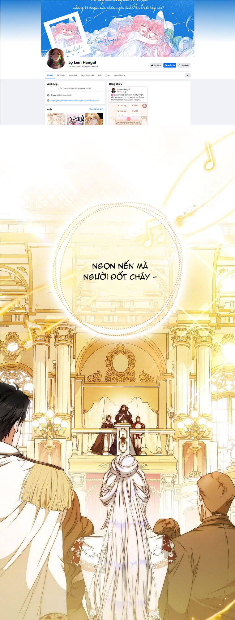 Tôi Trở Thành Vợ Nam Chính Chapter 90 - Trang 2