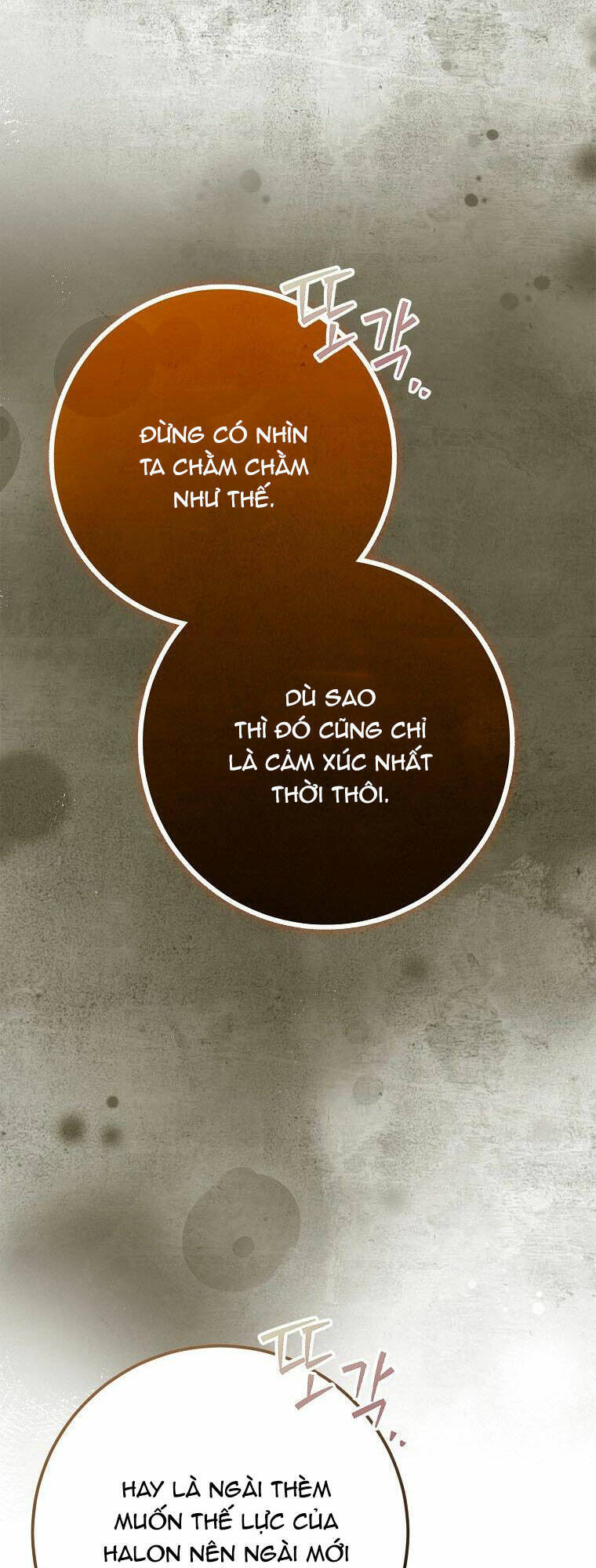 Tôi Trở Thành Vợ Nam Chính Chapter 90 - Trang 2