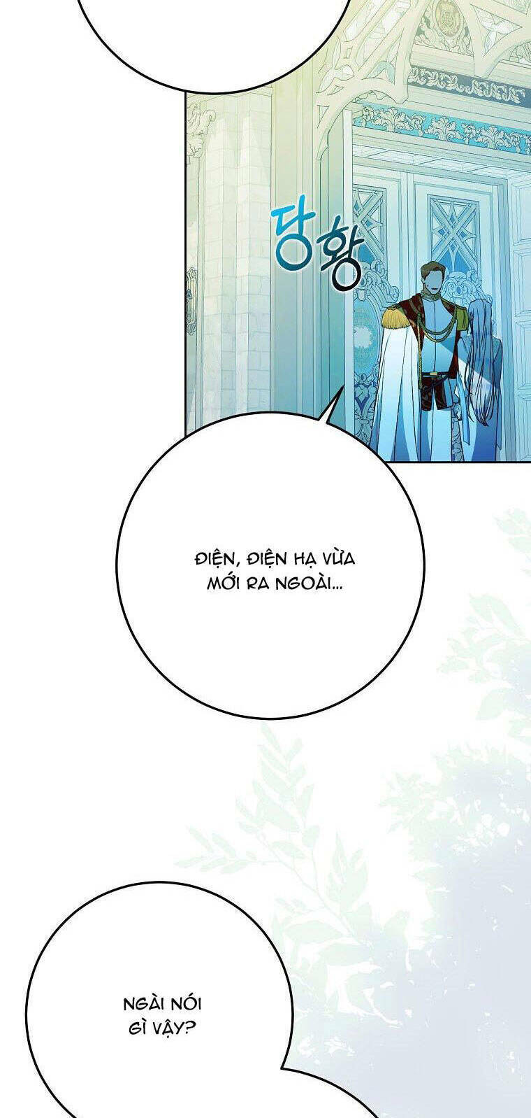 Tôi Trở Thành Vợ Nam Chính Chapter 91.1 - Trang 2