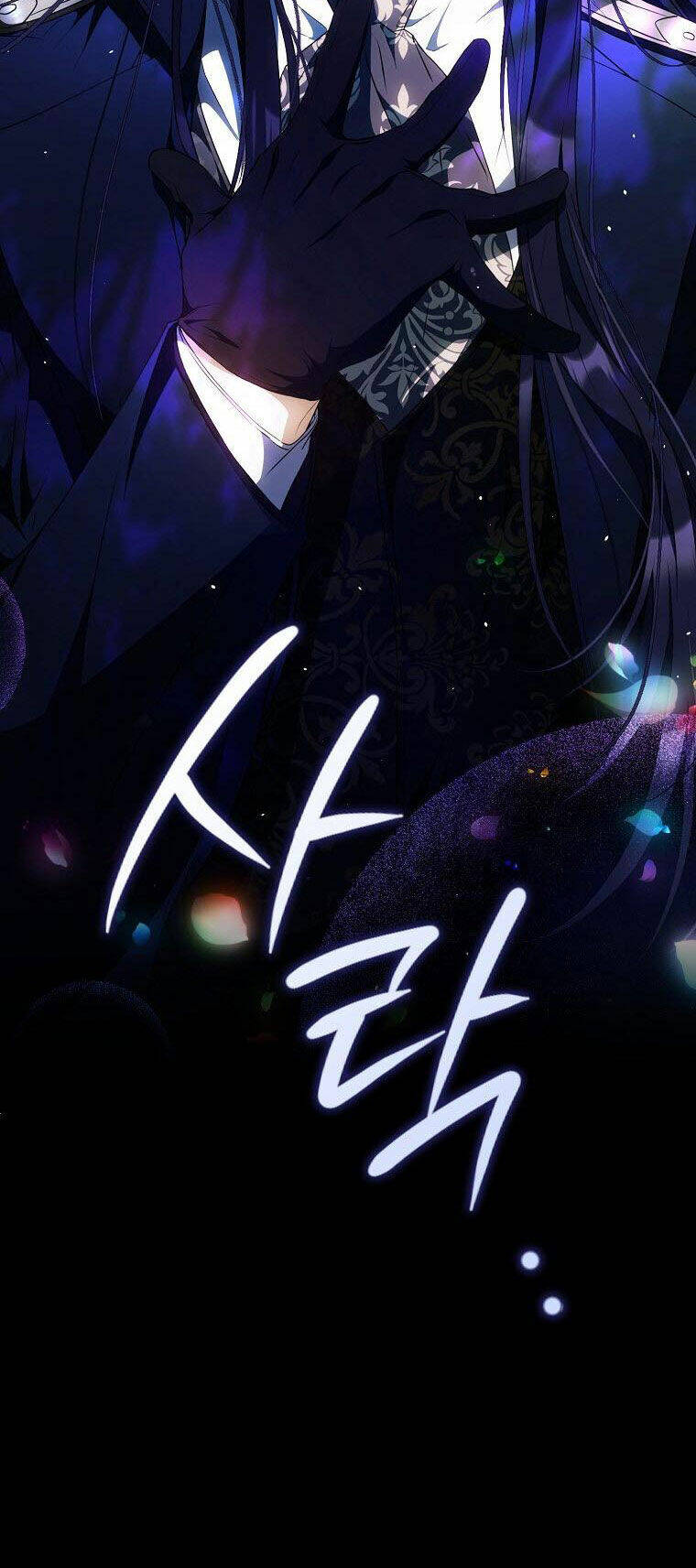 Tôi Trở Thành Vợ Nam Chính Chapter 91.2 - Trang 2