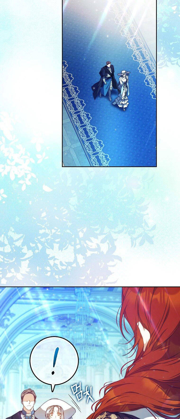 Tôi Trở Thành Vợ Nam Chính Chapter 91 - Trang 2