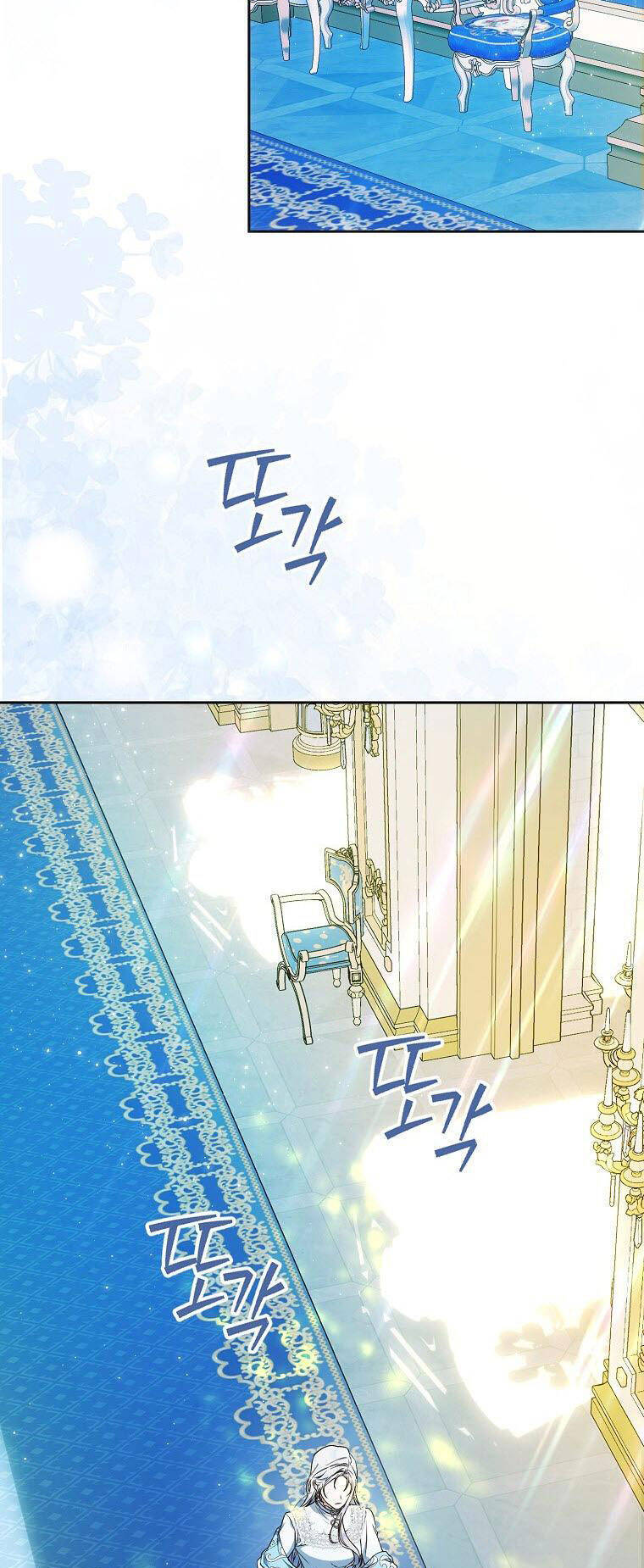 Tôi Trở Thành Vợ Nam Chính Chapter 91 - Trang 2