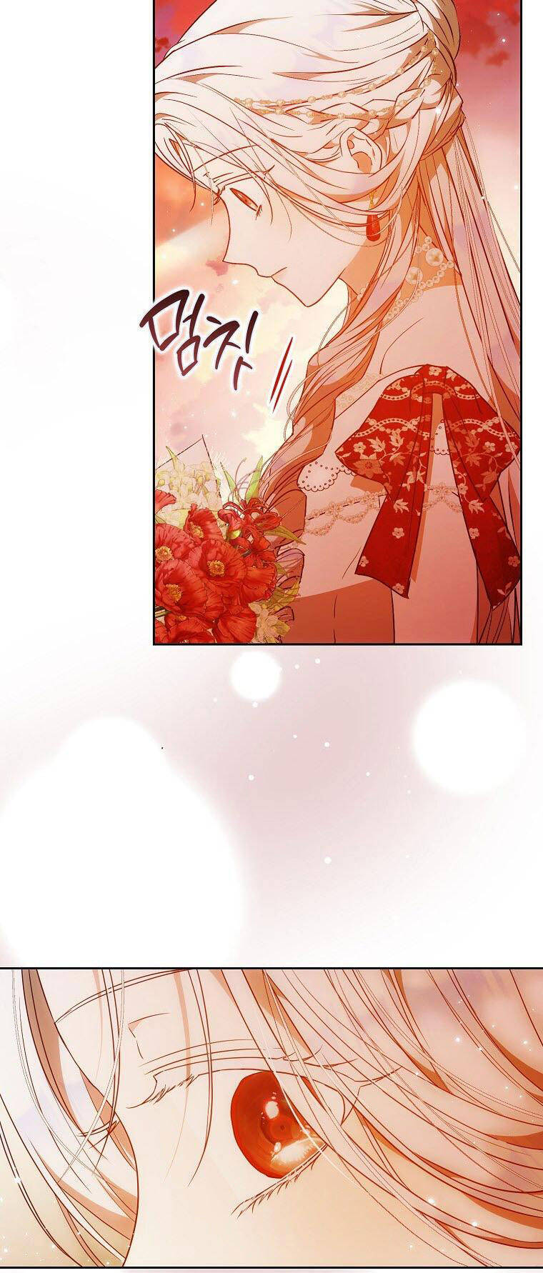 Tôi Trở Thành Vợ Nam Chính Chapter 91 - Trang 2