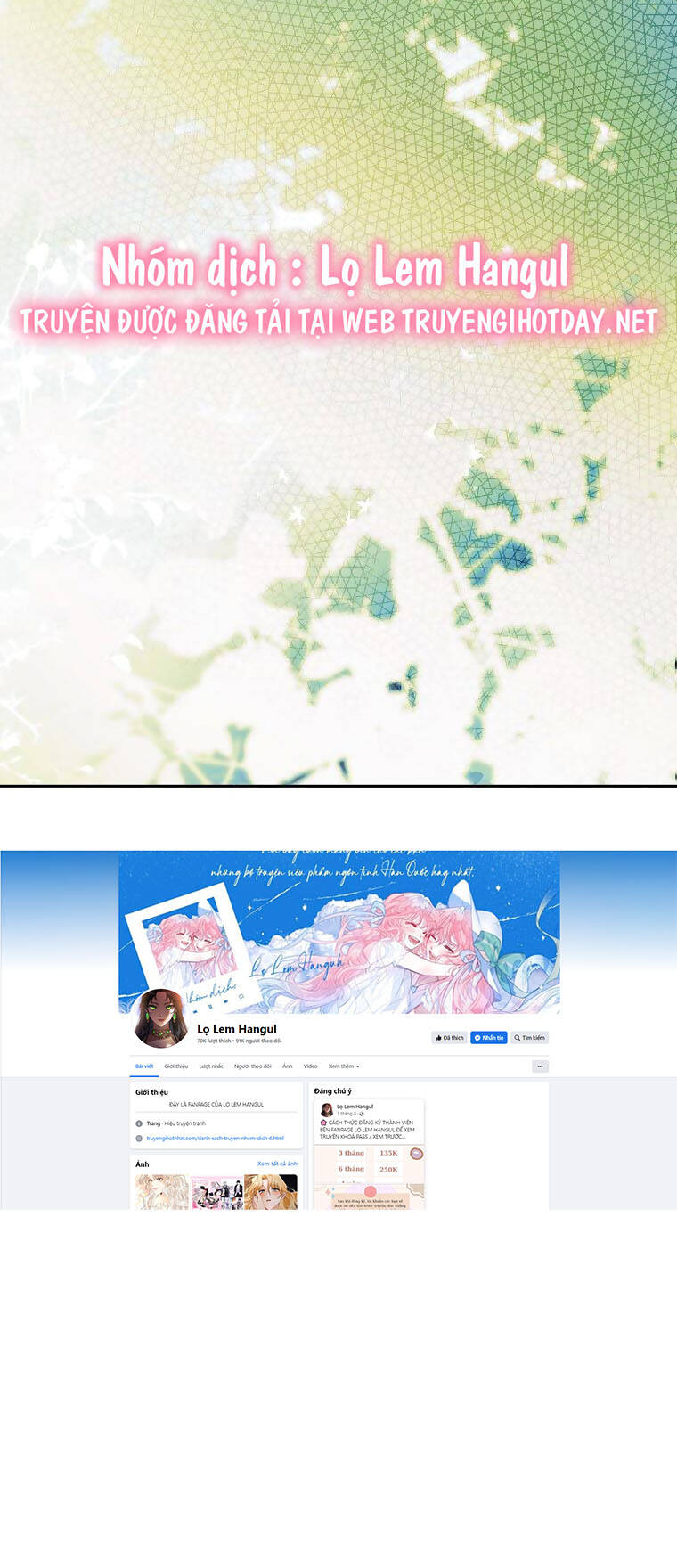 Tôi Trở Thành Vợ Nam Chính Chapter 92.1 - Trang 2