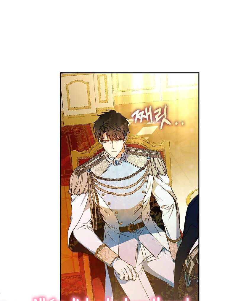 Tôi Trở Thành Vợ Nam Chính Chapter 92.1 - Trang 2