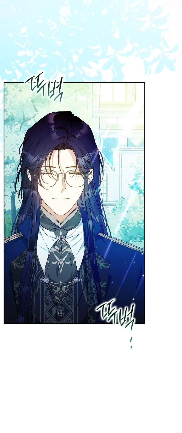 Tôi Trở Thành Vợ Nam Chính Chapter 92 - Trang 2