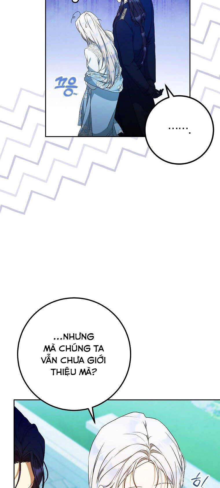 Tôi Trở Thành Vợ Nam Chính Chapter 92 - Trang 2