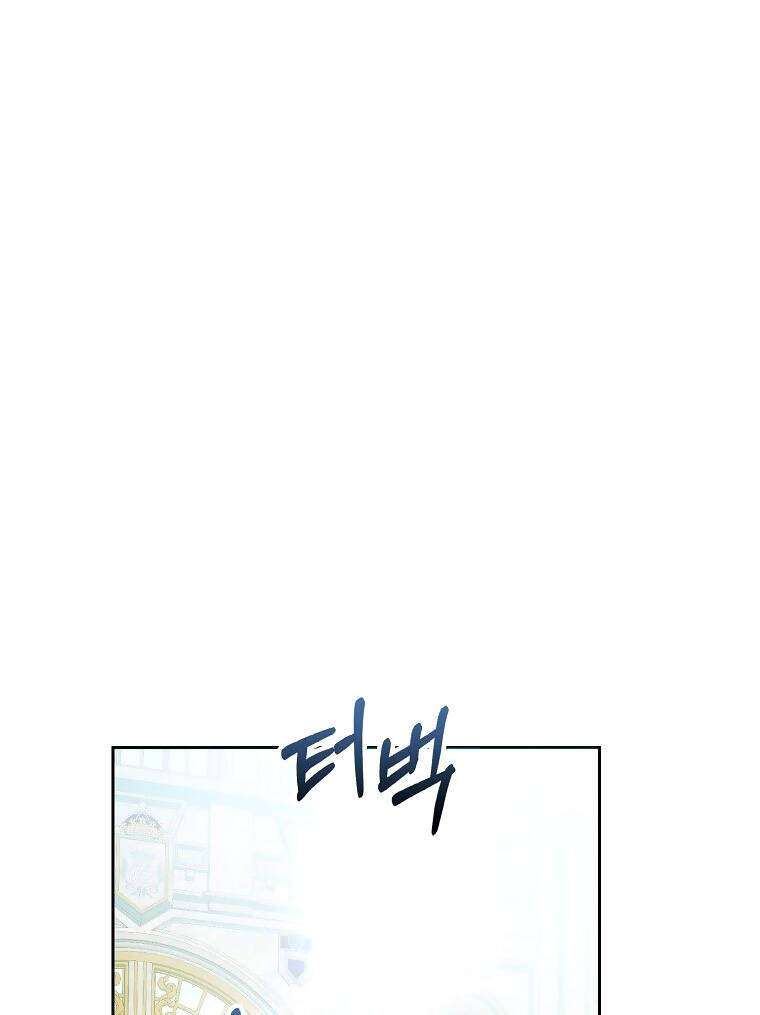 Tôi Trở Thành Vợ Nam Chính Chapter 92 - Trang 2