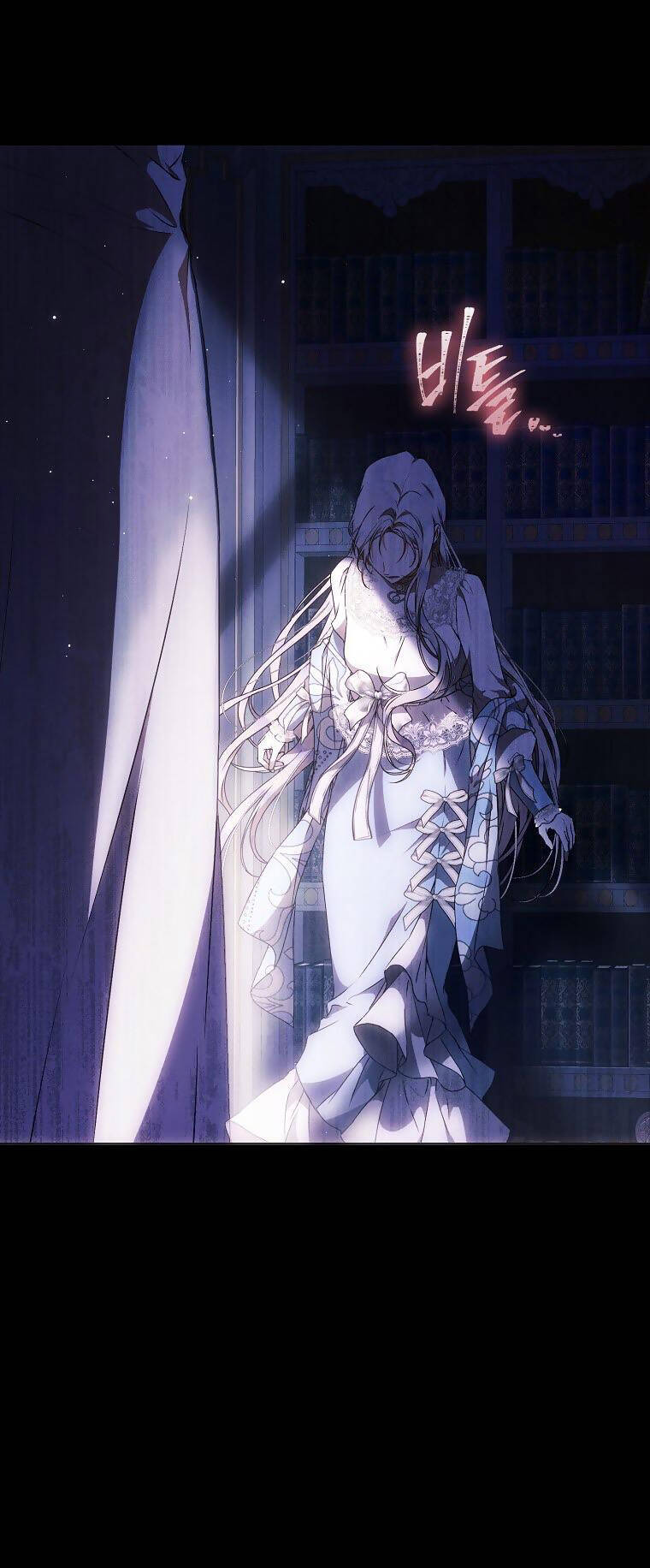 Tôi Trở Thành Vợ Nam Chính Chapter 92 - Trang 2