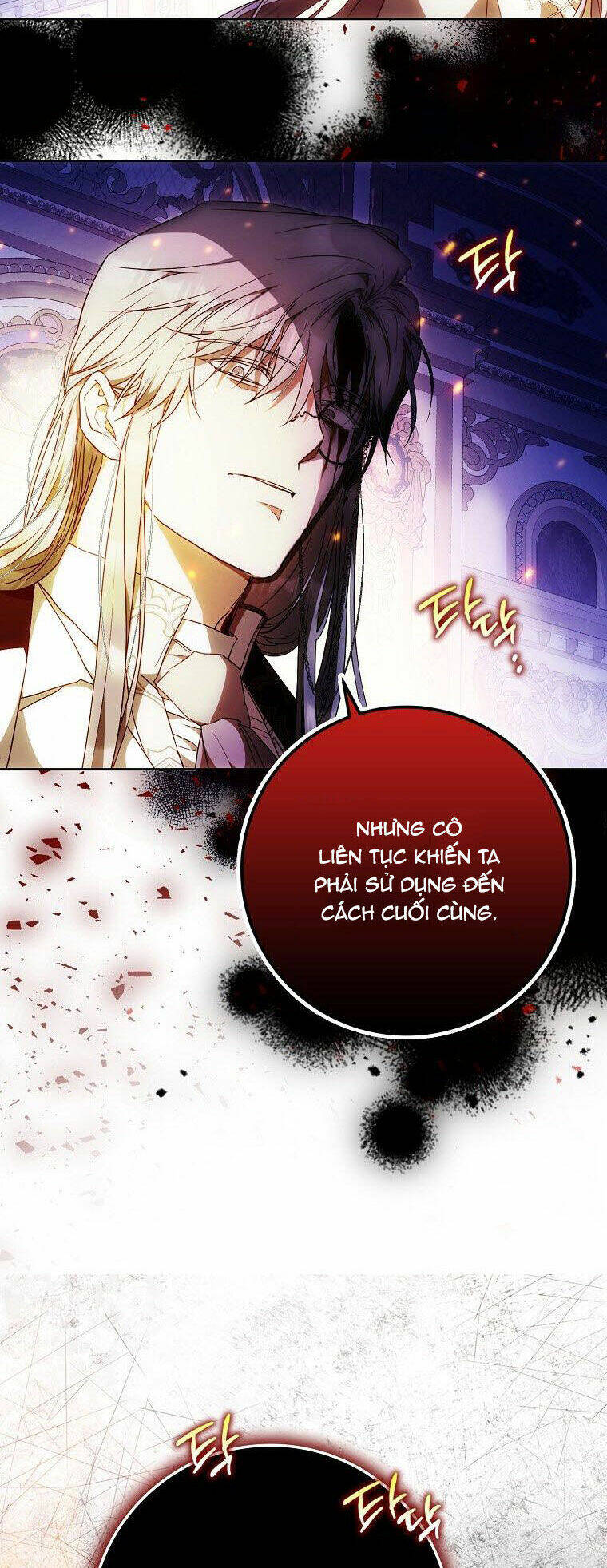 Tôi Trở Thành Vợ Nam Chính Chapter 93 - Trang 2