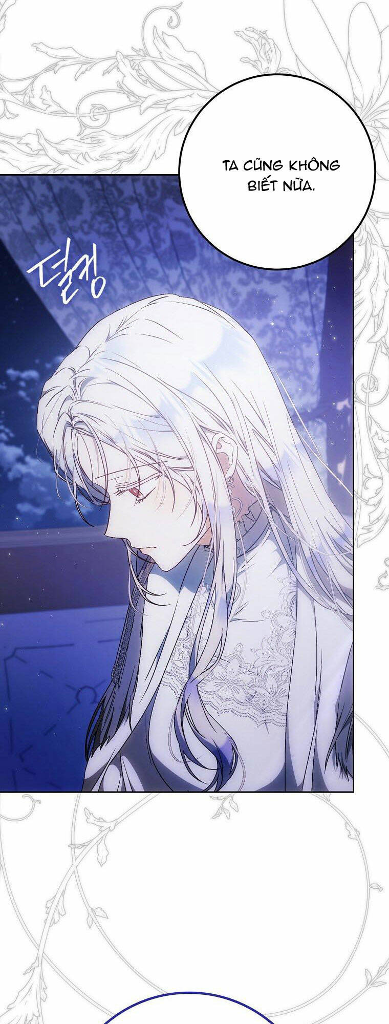 Tôi Trở Thành Vợ Nam Chính Chapter 94 - Trang 2