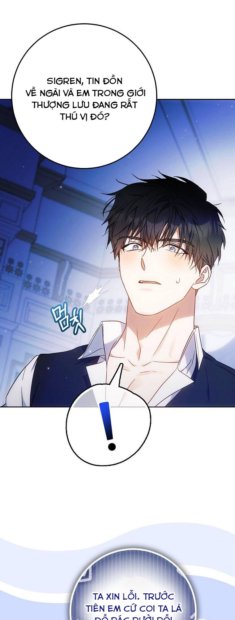 Tôi Trở Thành Vợ Nam Chính Chapter 95.1 - Trang 2