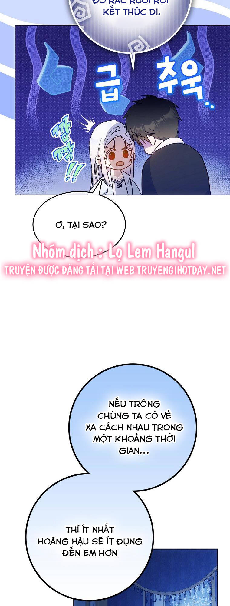 Tôi Trở Thành Vợ Nam Chính Chapter 95.1 - Trang 2