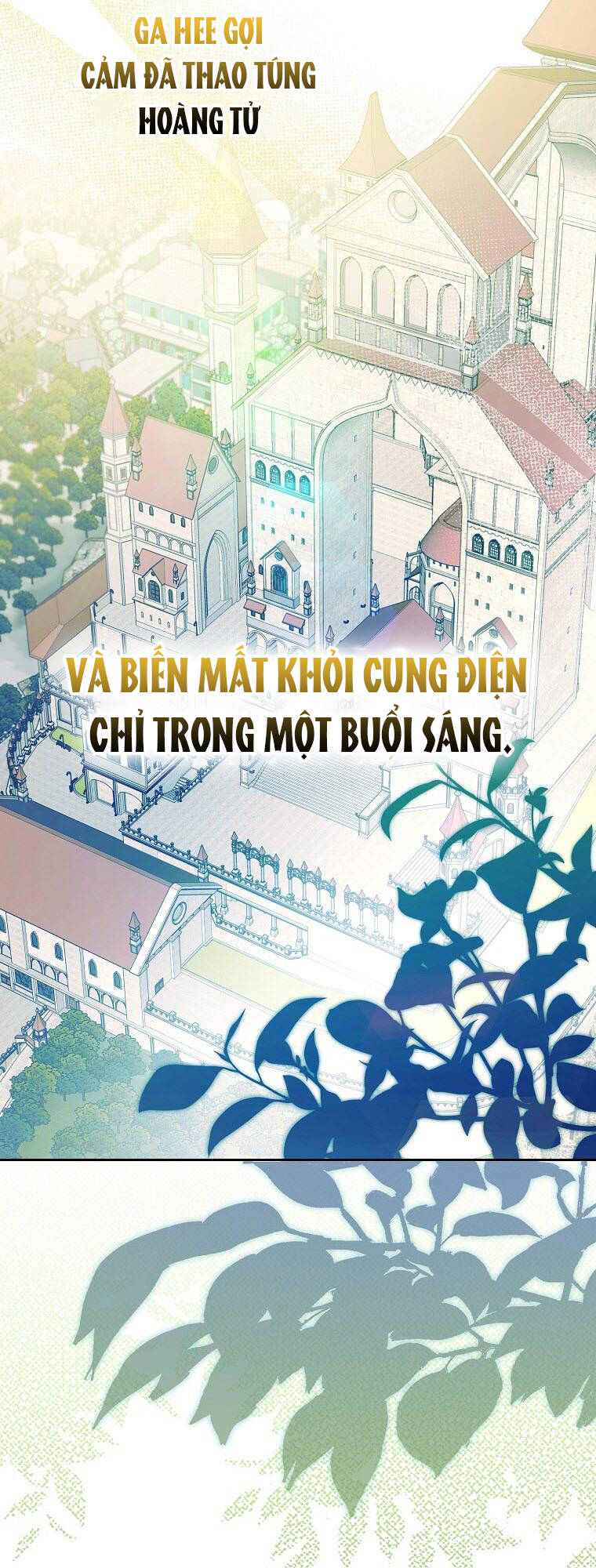 Tôi Trở Thành Vợ Nam Chính Chapter 95.1 - Trang 2