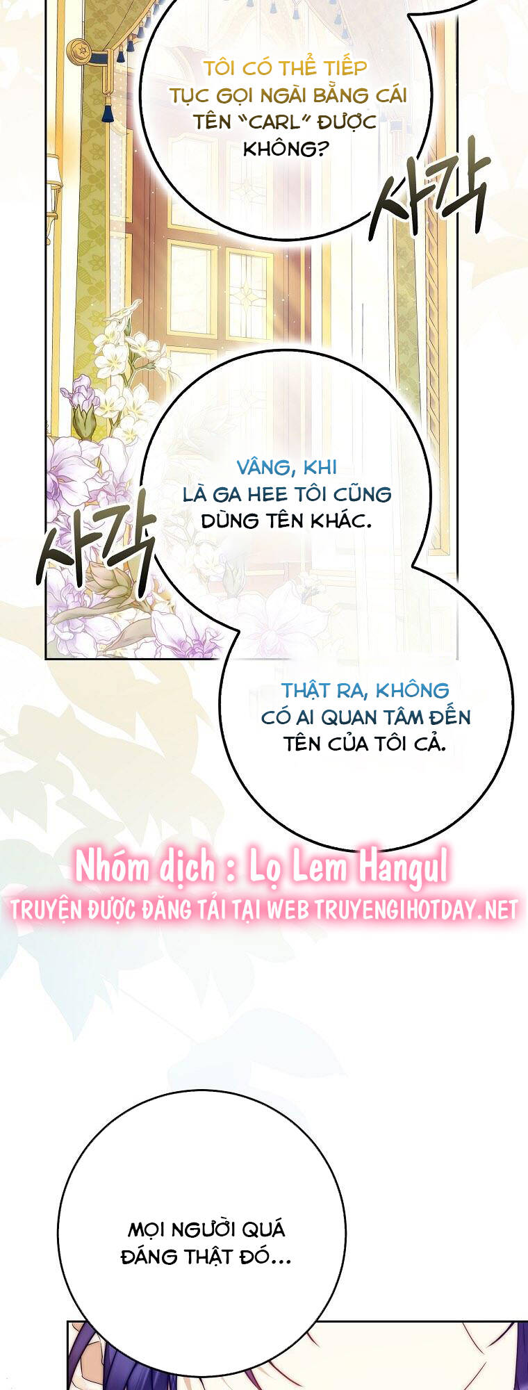 Tôi Trở Thành Vợ Nam Chính Chapter 95.1 - Trang 2